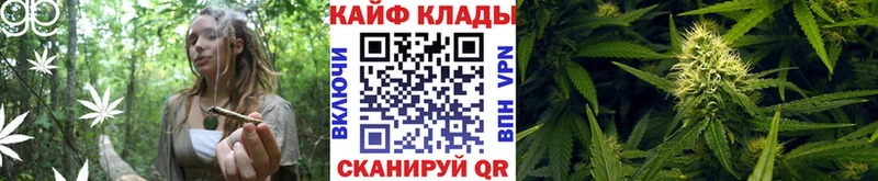 Купить Кувшиново blacksprut ONION  Alpha PVP  Мефедрон  Каннабис  ГАШИШ 