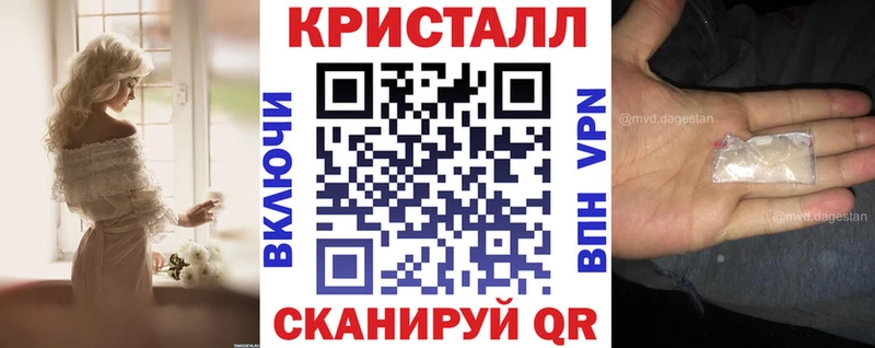 АМФ Premium  Кувшиново 