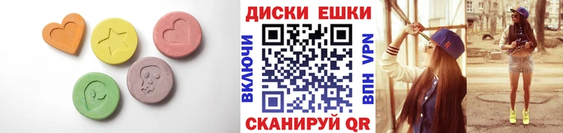 Ecstasy таблы  нарко площадка какой сайт  Кувшиново  где купить наркоту 