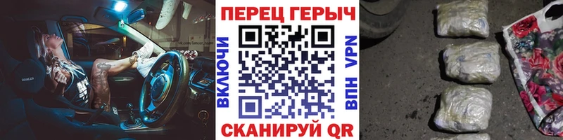 kraken ссылки Кувшиново Героин Афган