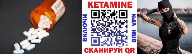 КЕТАМИН ketamine  OMG ССЫЛКА  Кувшиново  как найти  