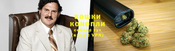 гидра Балабаново