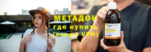 трава Балахна
