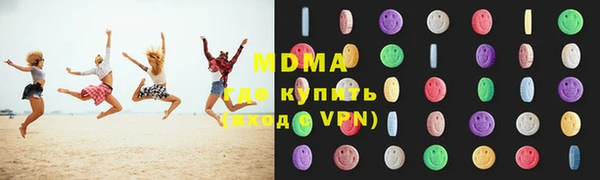 трава Балахна