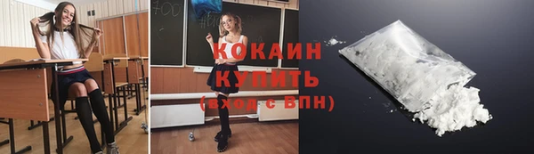 трава Балахна