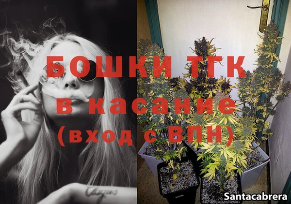 бутират Баксан