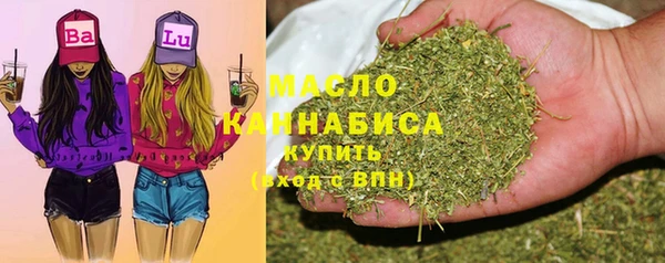 трава Балахна