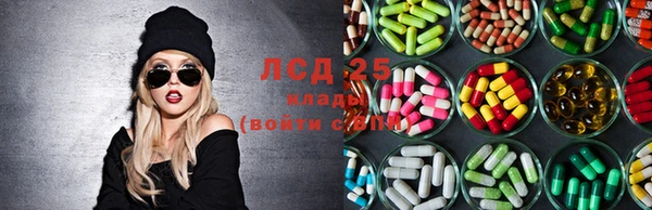 бутират Баксан