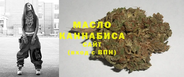 трава Балахна