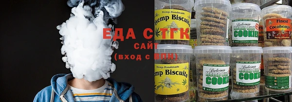 гидра Балабаново