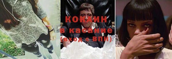 бутират Баксан