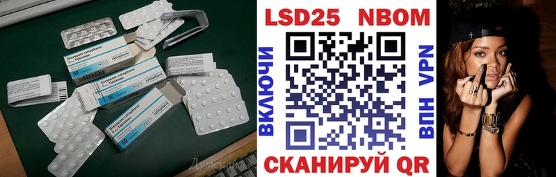 блэк спрут tor  Кувшиново  Лсд 25 экстази ecstasy 
