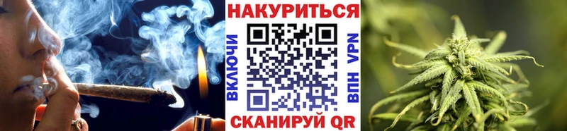площадка телеграм  Кувшиново  Шишки марихуана тримм  как найти наркотики 